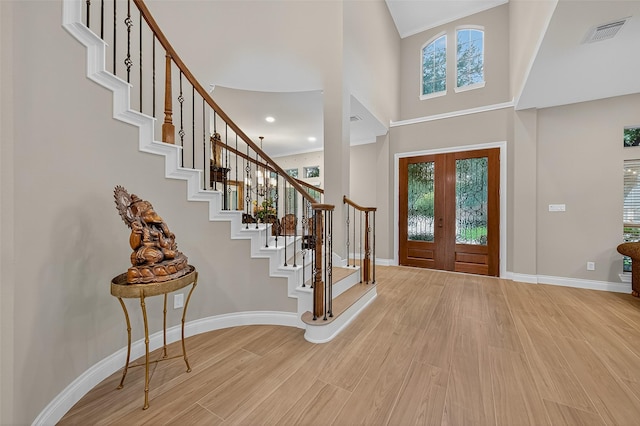 16226 Breakwater Path Dr, Houston, TX 77044 - photo 7