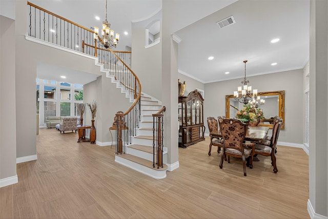 16226 Breakwater Path Dr, Houston, TX 77044 - photo 8