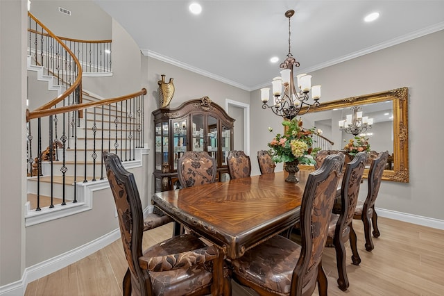 16226 Breakwater Path Dr, Houston, TX 77044 - photo 11