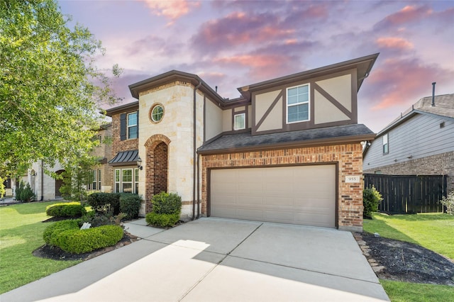 955 Smokethorn Trl, Richmond, TX 77406 - photo 1
