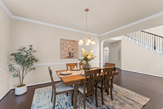 955 Smokethorn Trl, Richmond, TX 77406 - photo 8