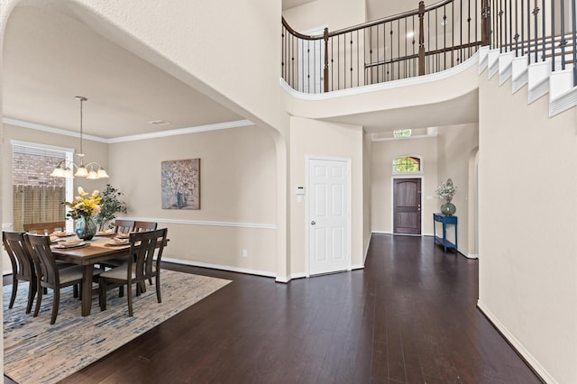 955 Smokethorn Trl, Richmond, TX 77406 - photo 6