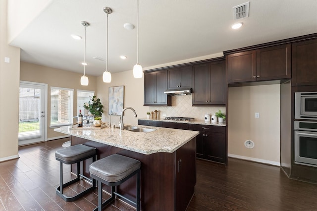 955 Smokethorn Trl, Richmond, TX 77406 - photo 16