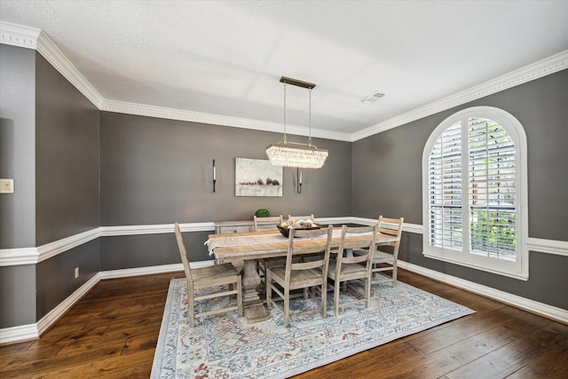 1503 Kelliwood Oaks Dr, Katy, TX 77450 - photo 4