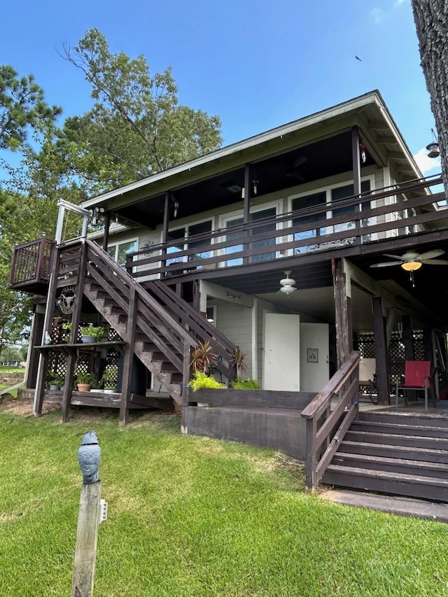 130 Lakeside Dr, Livingston, TX 77351 - photo 4