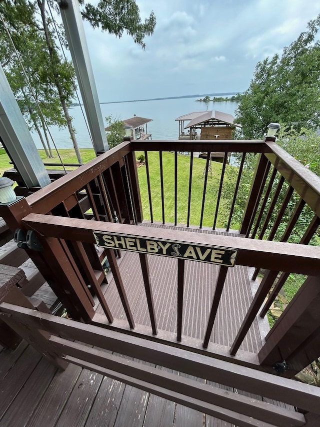 130 Lakeside Dr, Livingston, TX 77351 - photo 6