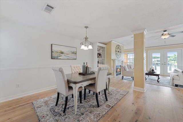 225 Capetown, Conroe, TX 77356 - photo 3