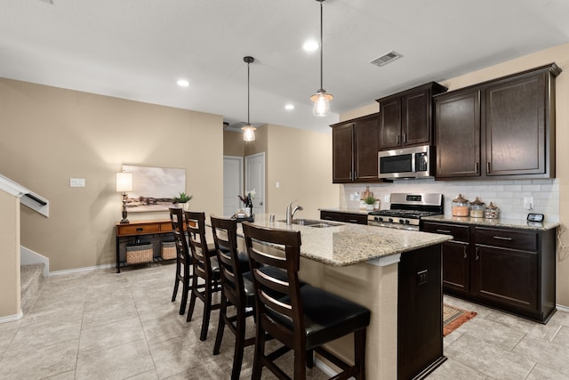 147 Meadow Valley Dr, Conroe, TX 77384 - photo 9