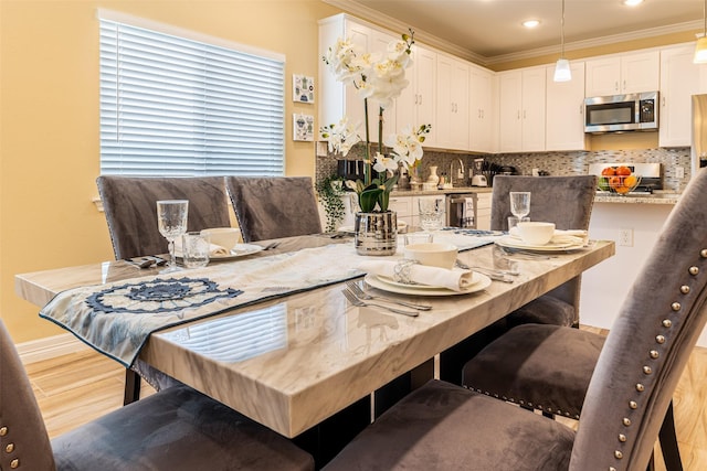 13702 Matthias Trl, Houston, TX 77083 - photo 10
