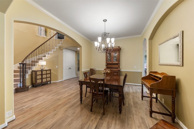 13910 Lake Benbrook Dr, Houston, TX 77044 - photo 8
