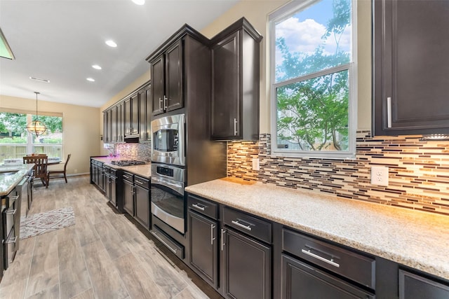 13910 Lake Benbrook Dr, Houston, TX 77044 - photo 14
