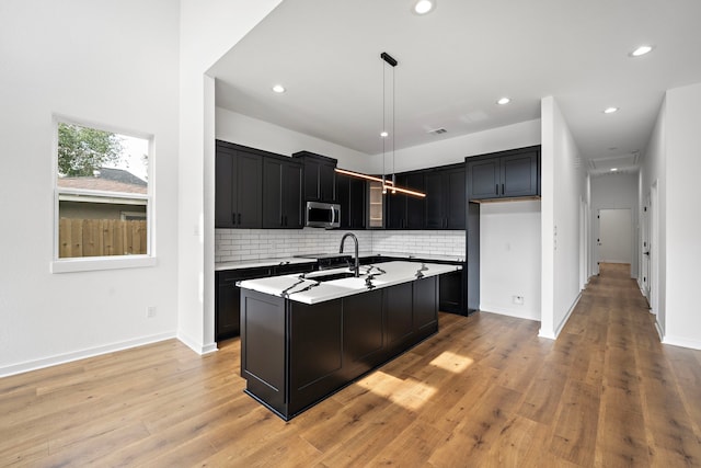 7315 Eisenhower Rd A/B, Unit A/B Houston, TX 77033 - photo 14