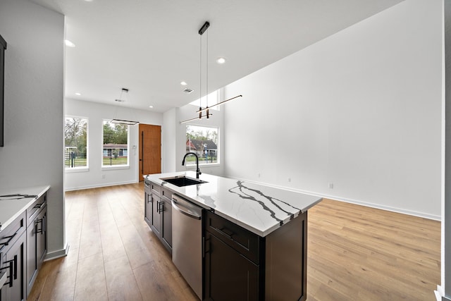 7315 Eisenhower Rd A/B, Unit A/B Houston, TX 77033 - photo 22