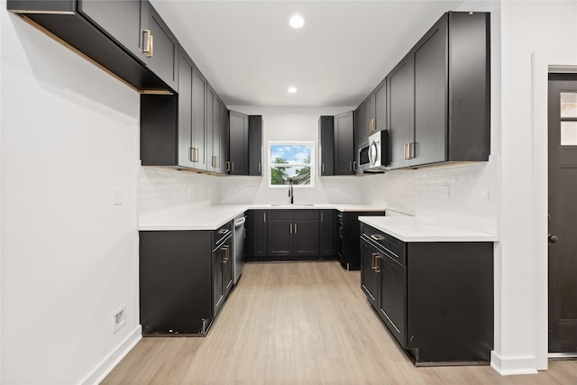 416 N Carolina St A/B, Unit A/B Houston, TX 77029 - photo 12