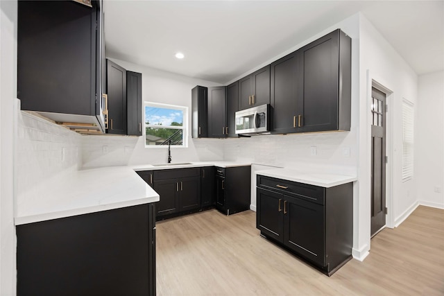 416 N Carolina St A/B, Unit A/B Houston, TX 77029 - photo 13