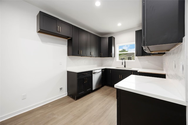 416 N Carolina St A/B, Unit A/B Houston, TX 77029 - photo 14