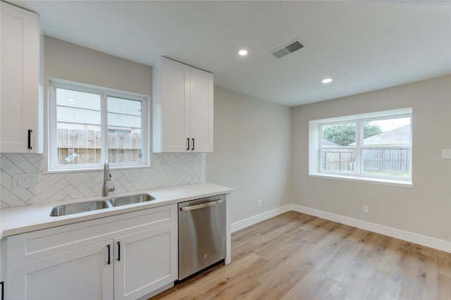 4511 Tealgate Dr, Spring, TX 77373 - photo 17