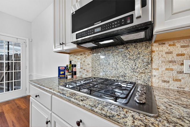 13011 Mossy Ridge Cv, Houston, TX 77041 - photo 20