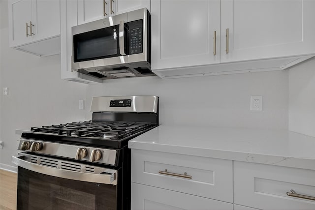 1410 Sherwood St, Baytown, TX 77520 - photo 12