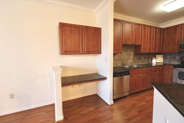 1711 Old Spanish Trl Unit 448, Houston, TX 77054 - photo 2