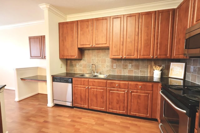 1711 Old Spanish Trl Unit 448, Houston, TX 77054 - photo 4
