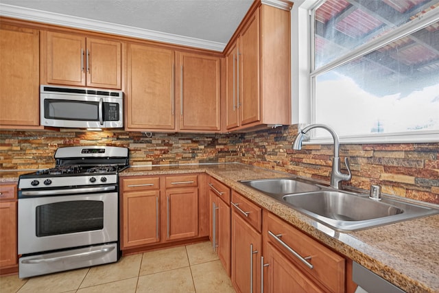 3611 Pillar Cove Ln, Missouri City, TX 77459 - photo 12