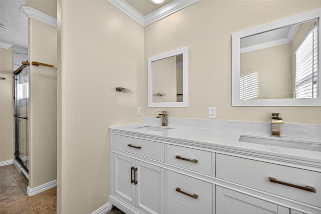 3611 Pillar Cove Ln, Missouri City, TX 77459 - photo 23
