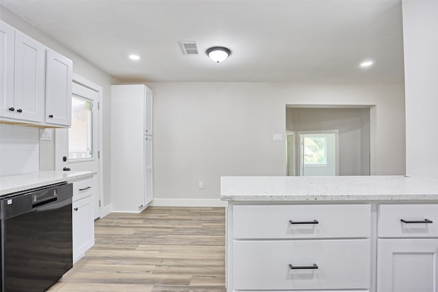 704 Natchez River Cir, Conroe, TX 77316 - photo 11
