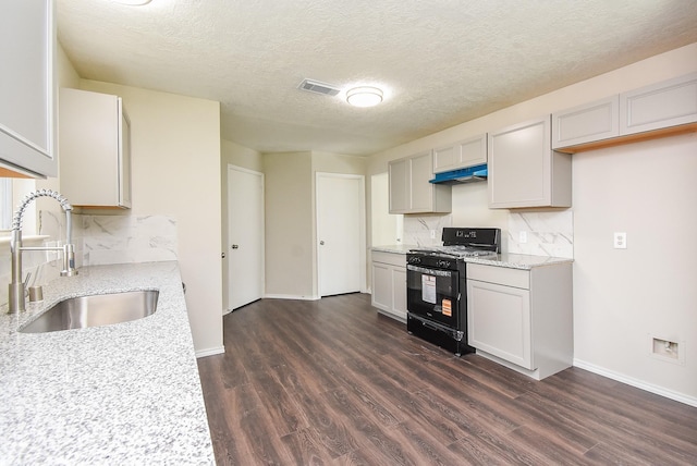 13138 Cherryglade Ct, Houston, TX 77044 - photo 11