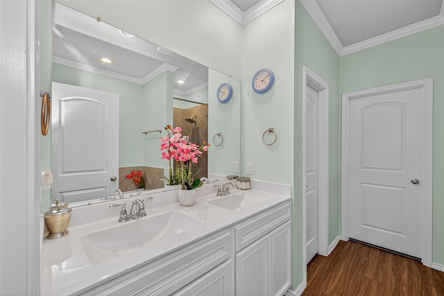 9253 Inland Leather Ln, Conroe, TX 77385 - photo 22