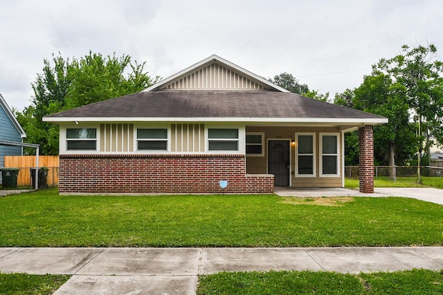 4512 Normandy Way, Houston, TX 77021 - photo 3