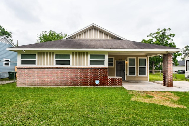 4512 Normandy Way, Houston, TX 77021 - photo 4