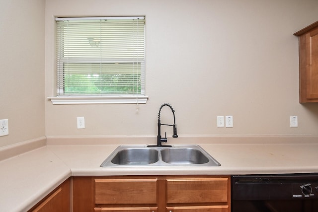 4512 Normandy Way, Houston, TX 77021 - photo 12