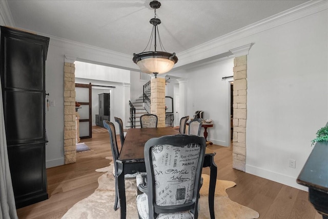 4503 Honeywood Ct, Houston, TX 77059 - photo 4