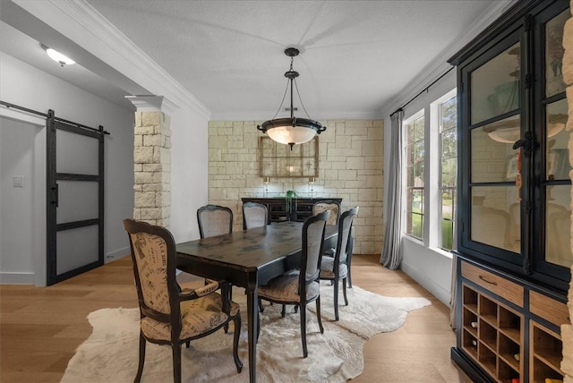 4503 Honeywood Ct, Houston, TX 77059 - photo 6
