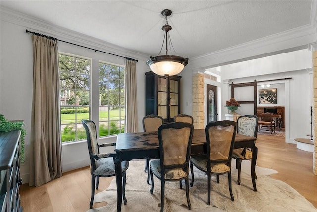 4503 Honeywood Ct, Houston, TX 77059 - photo 7