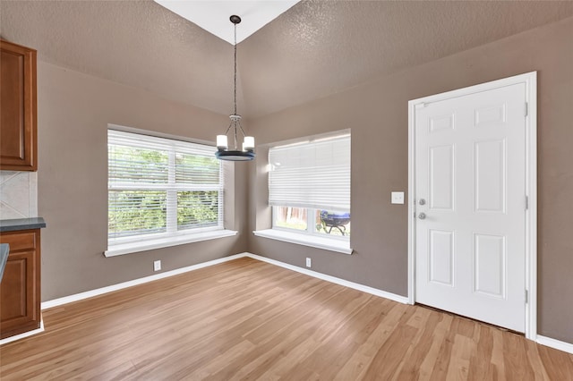 19622 Sunrise Chase Way, Houston, TX 77084 - photo 11
