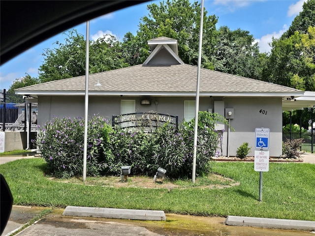 331 Lake View Dr, Montgomery, TX 77356 - photo 29