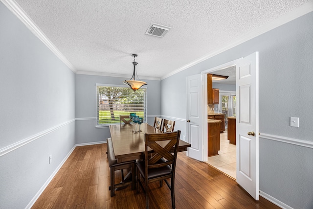 7826 Clover Knoll Ct, Houston, TX 77095 - photo 14