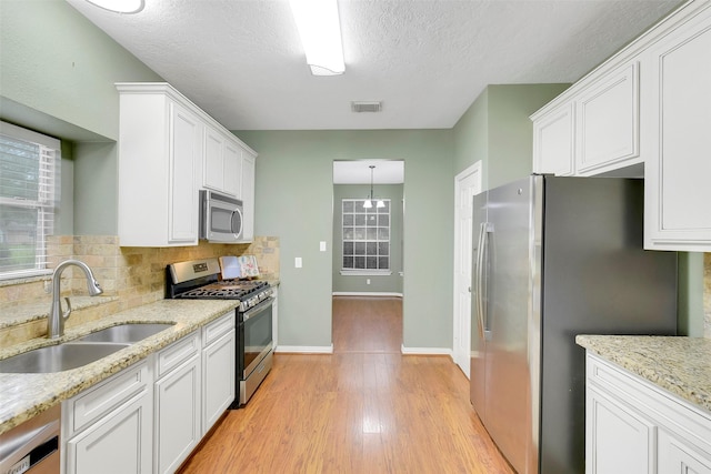 3106 Lake Breeze Ln, Crosby, TX 77532 - photo 9