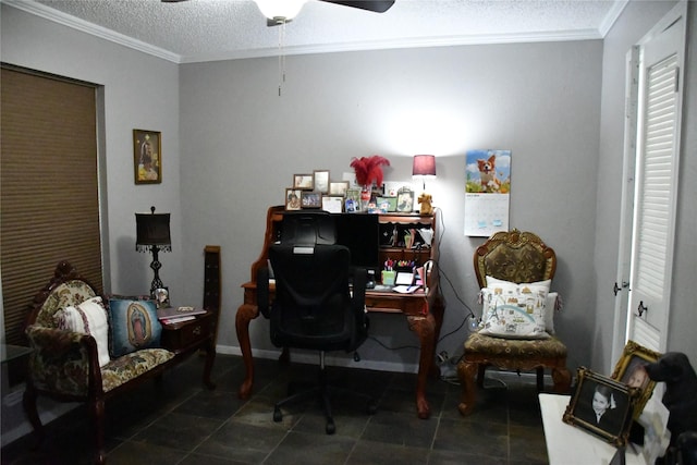 17610 Possums Run Dr, Humble, TX 77396 - photo 11