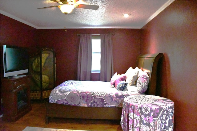 17610 Possums Run Dr, Humble, TX 77396 - photo 22