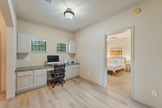 82 Mill Point Pl, The Woodlands, TX 77380 - photo 14