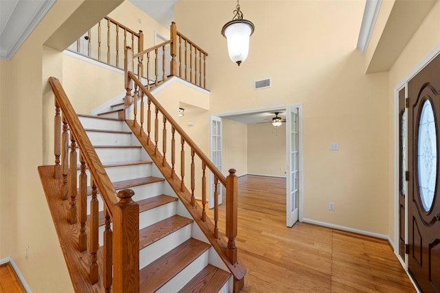 7510 Dogwood Falls Rd, Houston, TX 77095 - photo 3