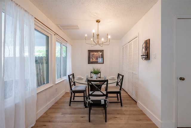 12719 Ashford Knoll Dr, Houston, TX 77082 - photo 5
