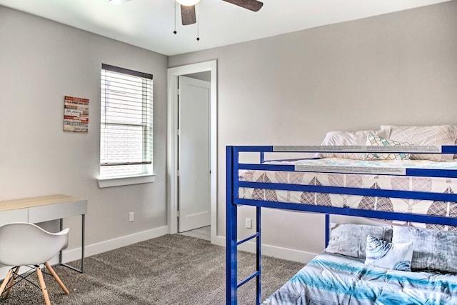 6403 Bowling Green St, Houston, TX 77021 - photo 25