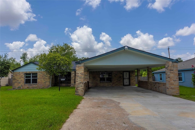 5610 Milart St, Houston, TX 77021 - photo 1