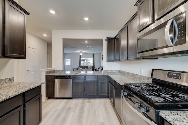 425 Elaine Valley Dr, Katy, TX 77493 - photo 8