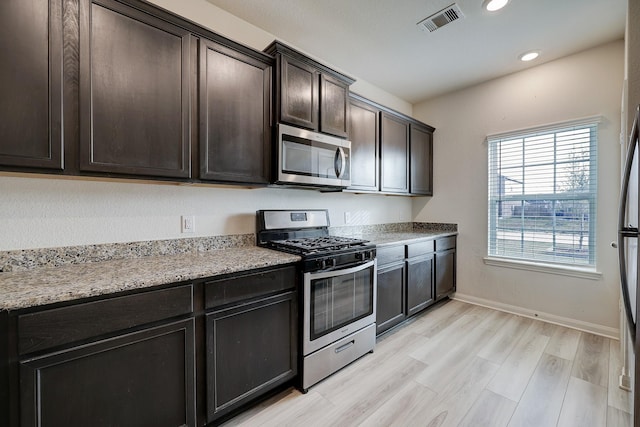 425 Elaine Valley Dr, Katy, TX 77493 - photo 9