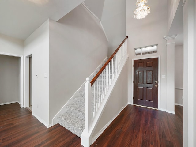 8723 Dawnblush Ln, Houston, TX 77095 - photo 6
